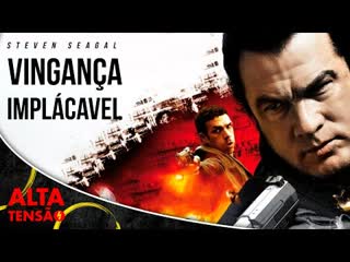 vingan a implac vel 2010 - a o avntura (dubbed)